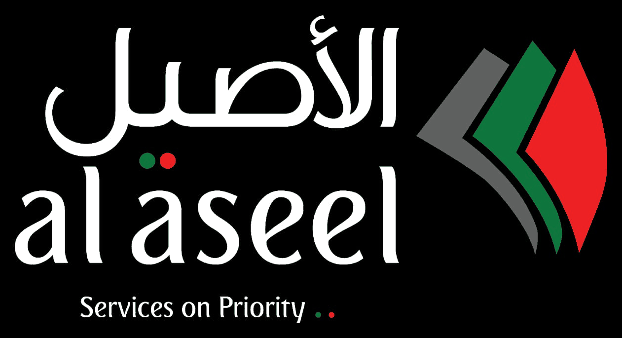 Al Aseel Business Hub